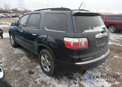 2007 GMC Acadia Sle-1 from USA, damaged, VIN 1GKEV13737J106313